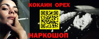 героин Среднеуральск