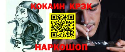 mdma Старая Купавна