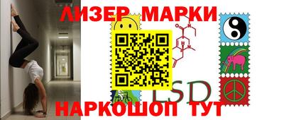 героин Среднеуральск