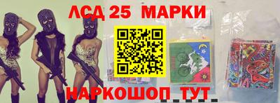 дживик Тара