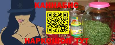 mdma Старая Купавна