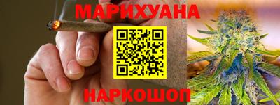 героин Среднеуральск