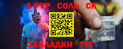 героин Среднеуральск