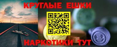 дживик Тара