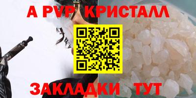 героин Среднеуральск
