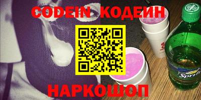 mdma Старая Купавна