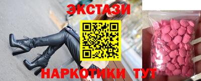 Альфа ПВП Тверь