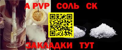 героин Среднеуральск