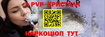 героин Среднеуральск
