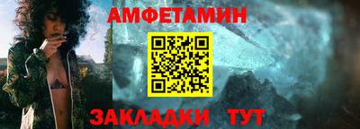 mdma Старая Купавна