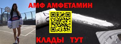 дживик Тара