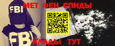 дживик Тара