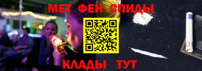 Альфа ПВП Тверь