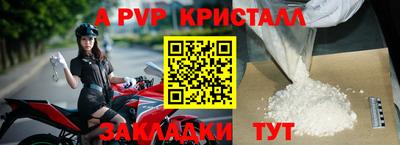 mdma Старая Купавна