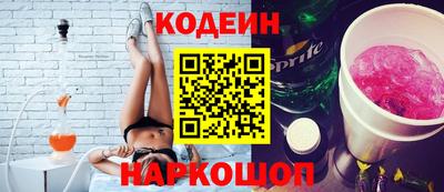 дживик Тара