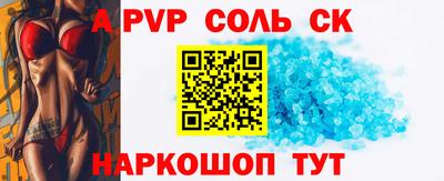 mdma Старая Купавна